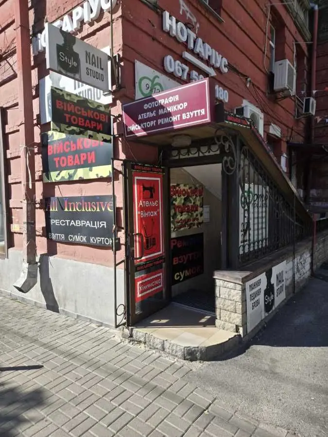 Фото Rent a retail space, Tarasa Shevchenka Boulevard (Taras Shevchenko Boulevard) 58 Kyiv for long-term rent, price: 14500 UAH, code 6151