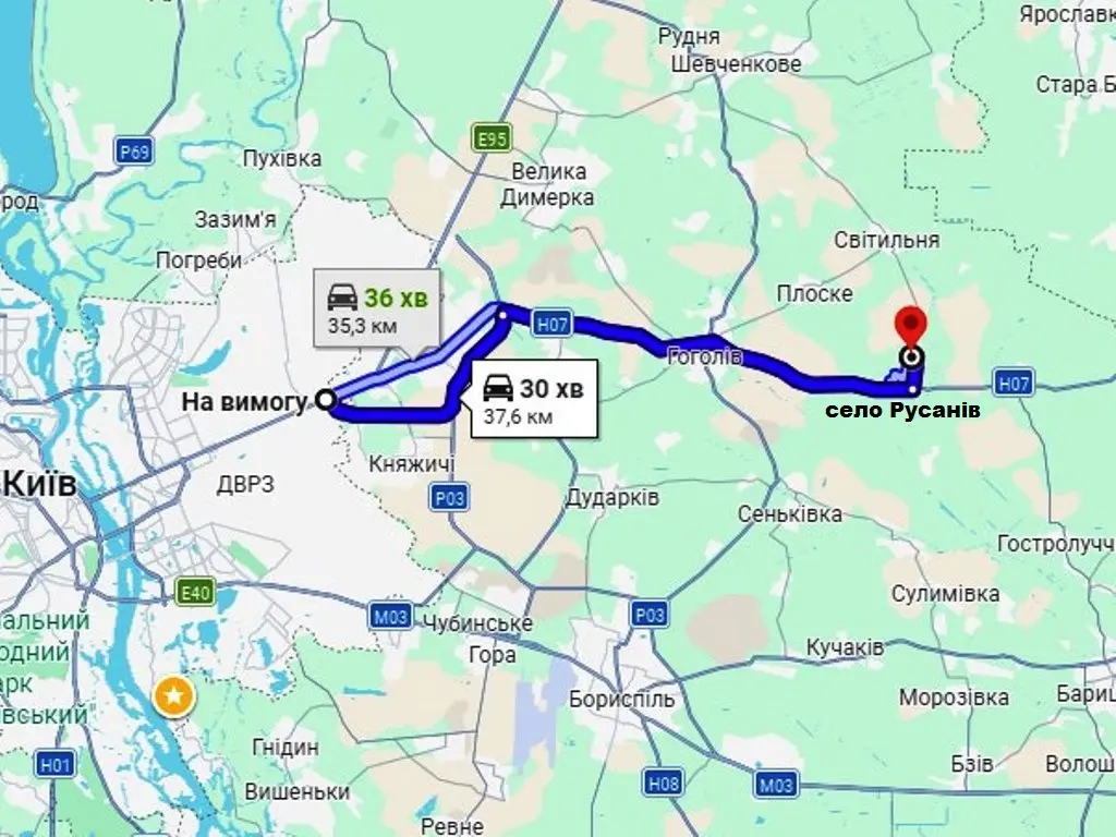 Фото Продаю земельну ділянку, Русанів, ціна: 7000 $, код 6157