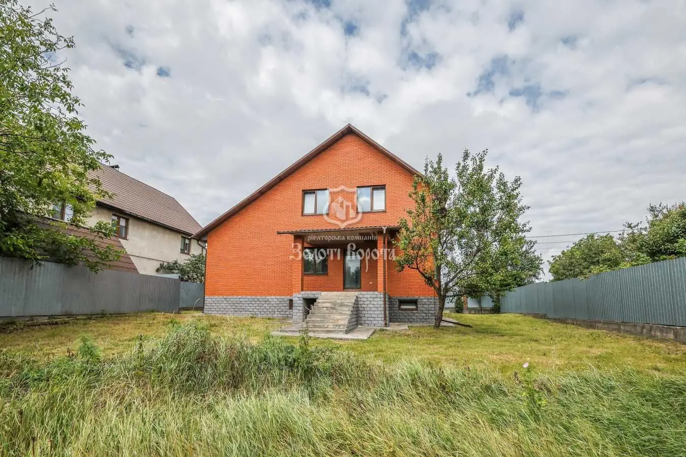 Фото Selling a house, 184.5 sq.m., Boyarka, price: 207000 USD, code 6190