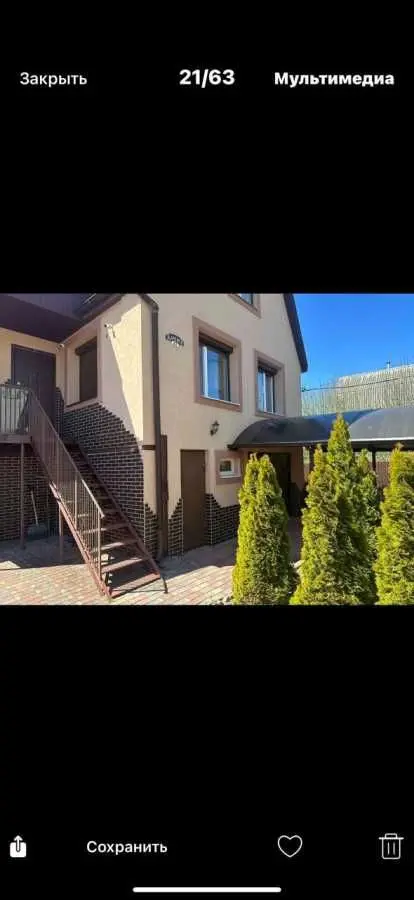 Фото Продаю будинок, 120 кв. м, Петрушки, ціна: 145000 USD, код 6207