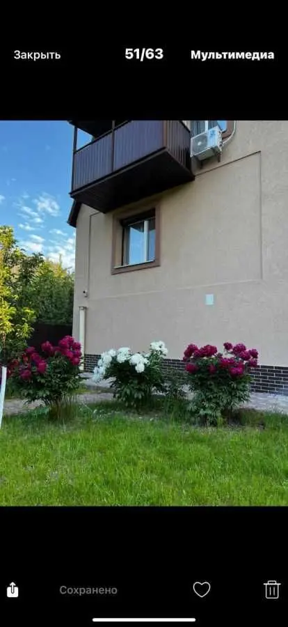 Фото Продаю будинок, 120 кв. м, Петрушки, ціна: 145000 USD, код 6207