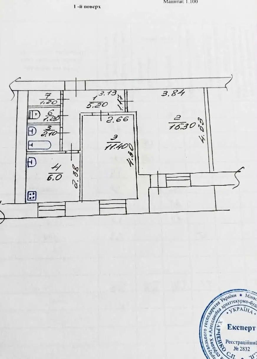 Фото Продаю 2-комнатную квартиру, 44.3 кв. м, Михаила Грушевского бульв.  Белая Церковь, цена: 55000 $, код 6214