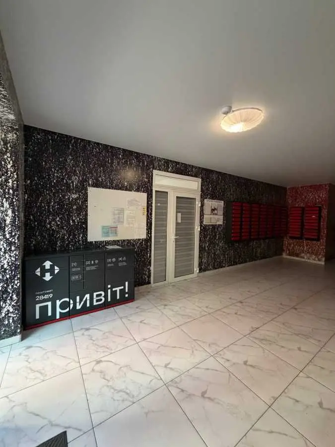 Фото Продаю офис, 18 кв. м, Покровская ул. (Советская)  Гатное, цена: 18000 USD, код 6243