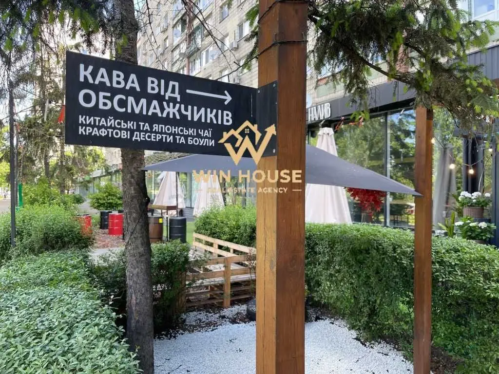 Фото Продаю 3 кімнатну квартиру, 57 кв. м, Ентузіастів вул. 9/1 Київ, ціна: 77000 USD, код 6254