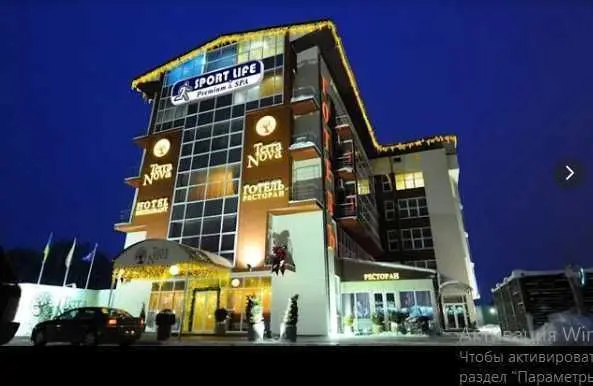 Фото Продаю будинок, 178 кв. м, Пшенична вул.  Гатне, ціна: 240000 USD, код 6272