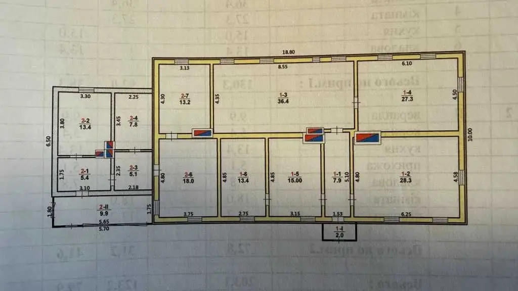 Фото Selling a house, 203 sq.m., Mykhailivska Street  Denyshi, price: 75000 USD, code 6281