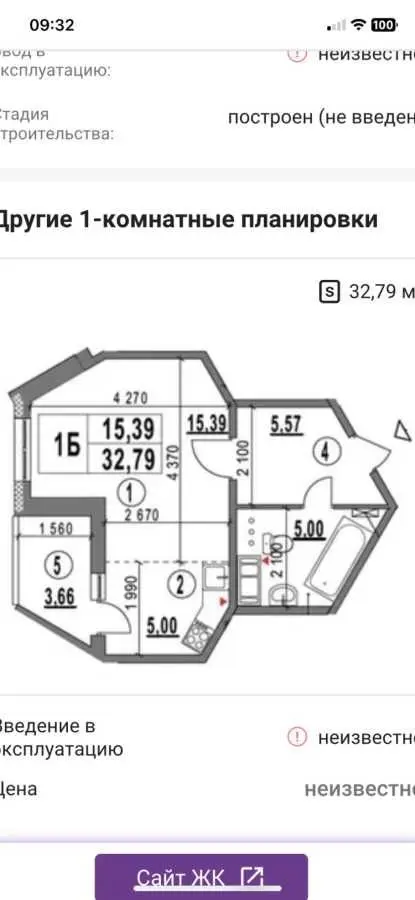 Фото Selling a 1-room apartment, 33 sq.m., Marshala Konieva Street  Kyiv, price: 54999 USD, code 6302