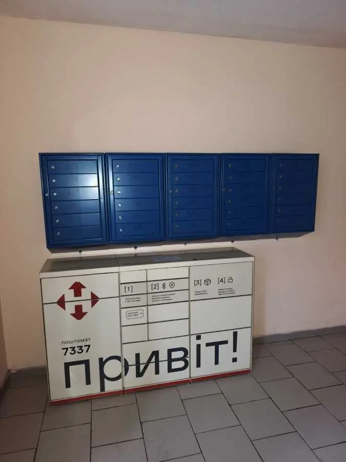 Фото Продаю 3 кімнатну квартиру, 98.2 кв. м, Здолбунівська вул. 13 Київ, ціна: 145000 USD, код 6312