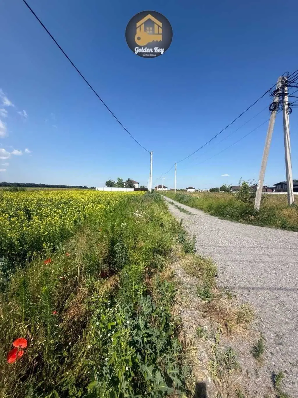 Фото Продаю земельну ділянку, Безуглівка, ціна: 25000 USD, код 6337