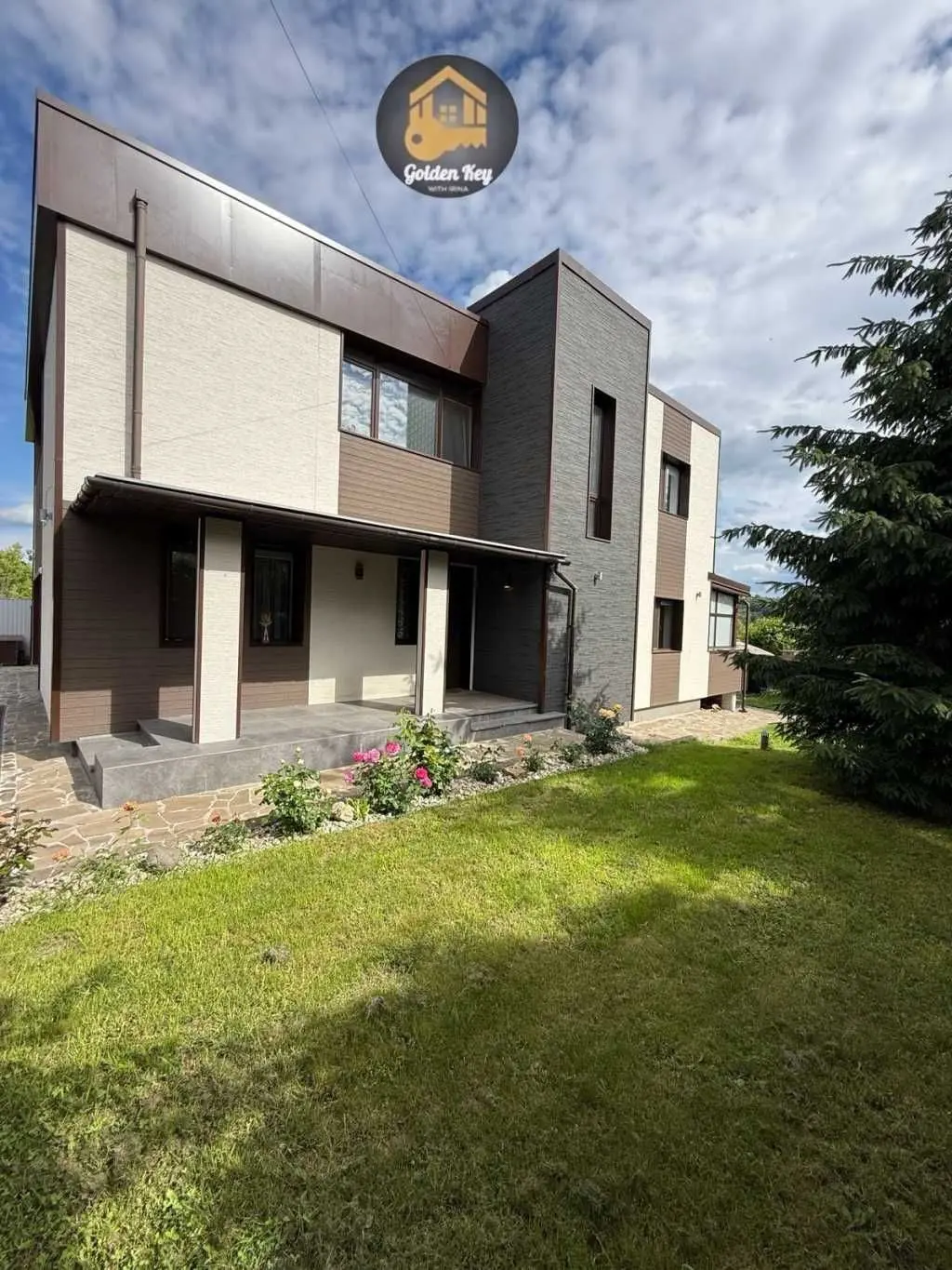 Фото Продаю дом, 250 кв. м, Іванковичі, цена: 385000 USD, код 6338