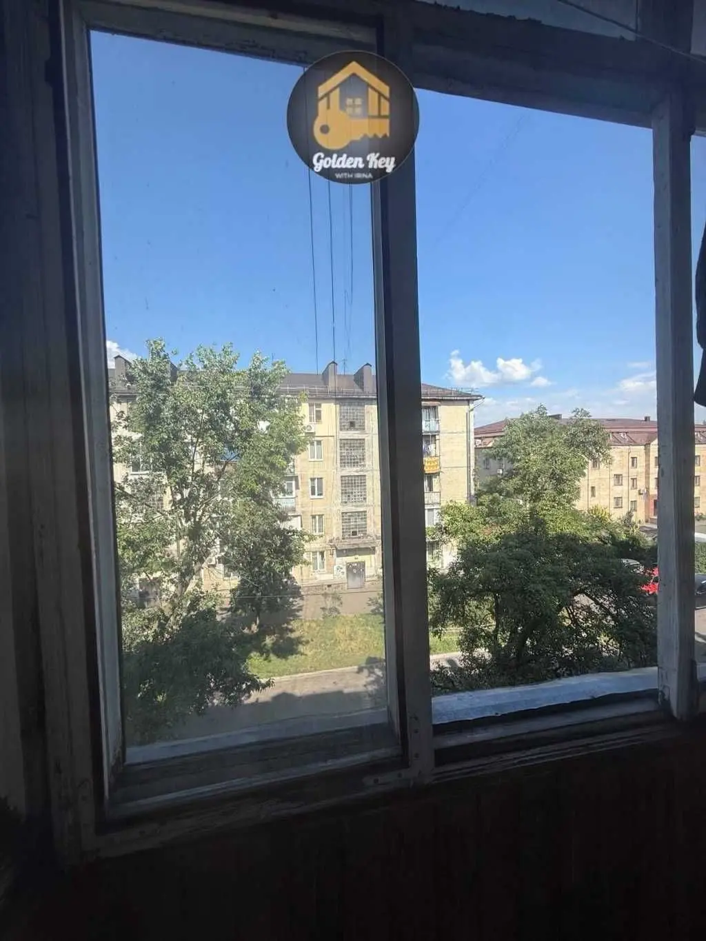 Фото Продаю 2 кімнатну квартиру, 41 кв. м, Вифлеємська вул. (Академіка Шліхтера) 14 Київ, ціна: 52000 USD, код 6339