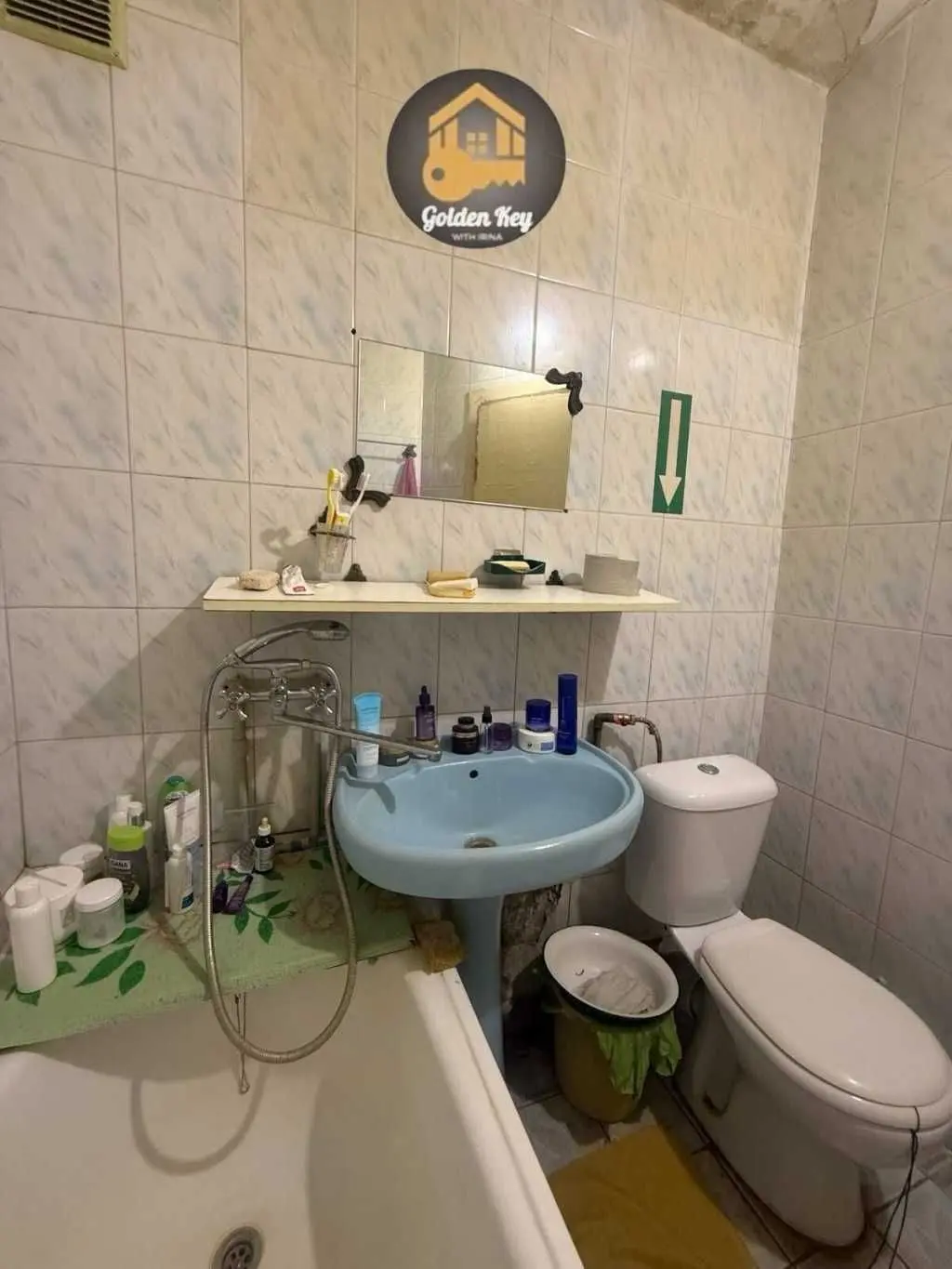 Фото Продаю 2 кімнатну квартиру, 41 кв. м, Вифлеємська вул. (Академіка Шліхтера) 14 Київ, ціна: 52000 USD, код 6339