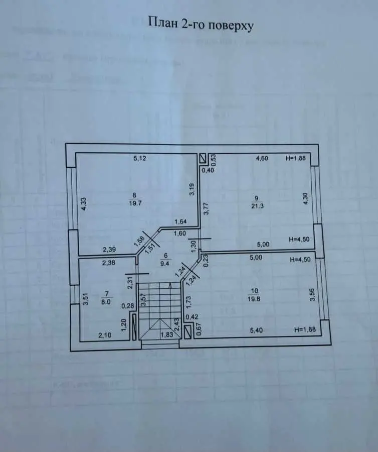 Фото Продаю будинок, 154.3 кв. м, Дмитрівка, ціна: 129999 USD, код 6349