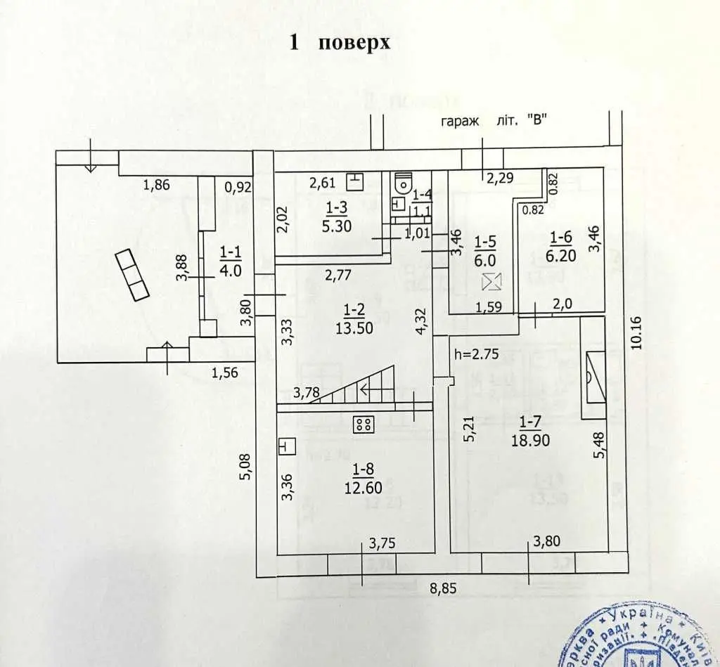 Фото Продаю будинок, 179.8 кв. м, Глубочицька вул.  Біла Церква, ціна: 320000 USD, код 6358