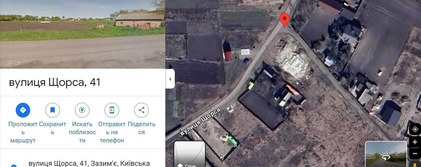 Фото Продаю земельну ділянку, Липнева вул. (Щорса)  Зазим’я, ціна: 65000 USD, код 6361