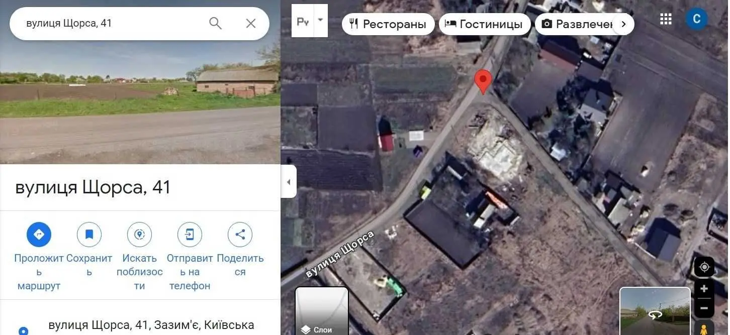Фото Продаю земельну ділянку, Липнева вул. (Щорса)  Зазим’я, ціна: 65000 USD, код 6361