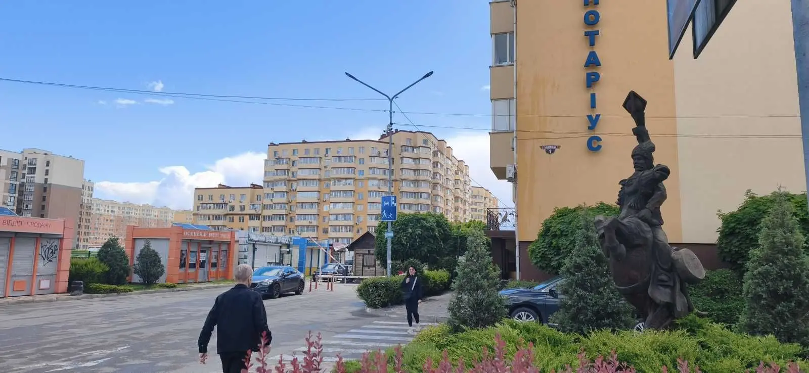 Фото Продаю 1 кімнатну квартиру, 51.2 кв. м, Тарасівська вул.  Софіївська Борщагівка, ціна: 46500 USD, код 6384