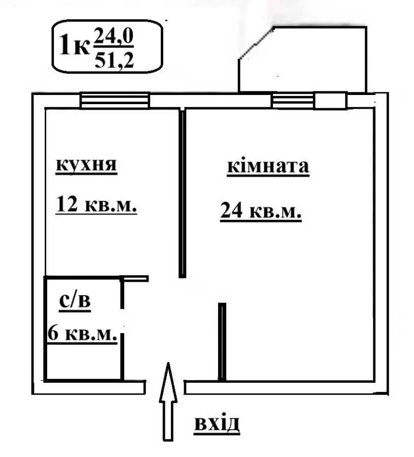 Фото Продаю 1 кімнатну квартиру, 51.2 кв. м, Тарасівська вул.  Софіївська Борщагівка, ціна: 46500 USD, код 6384