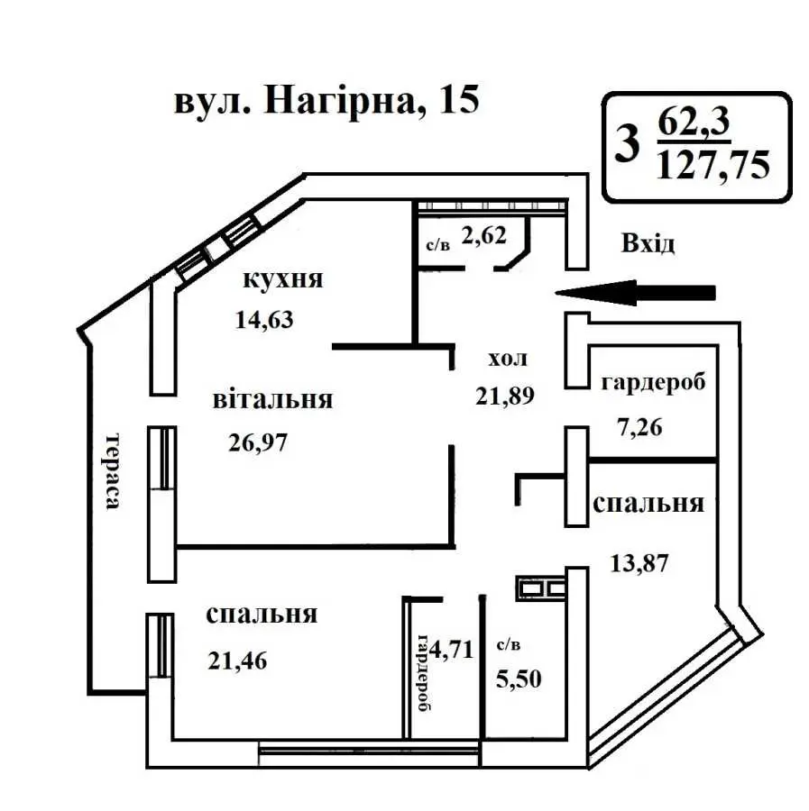 Фото Selling a 3-room apartment, 128 sq.m., Nahirna Street 15 Kyiv, price: 159000 USD, code 6385