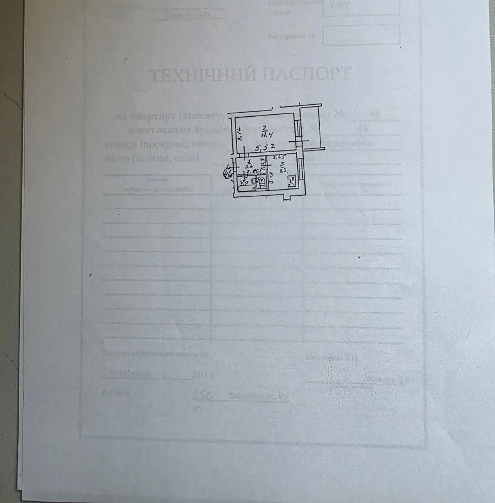 Фото Selling a 1-room apartment, 36 sq.m., Akademika Zabolotnoho Street 46 Kyiv, price: 61000 $, code 6393