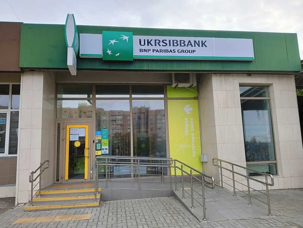 Фото Продаю офіс, 61.5 кв. м, Харків, ціна: 62600 USD, код 6398