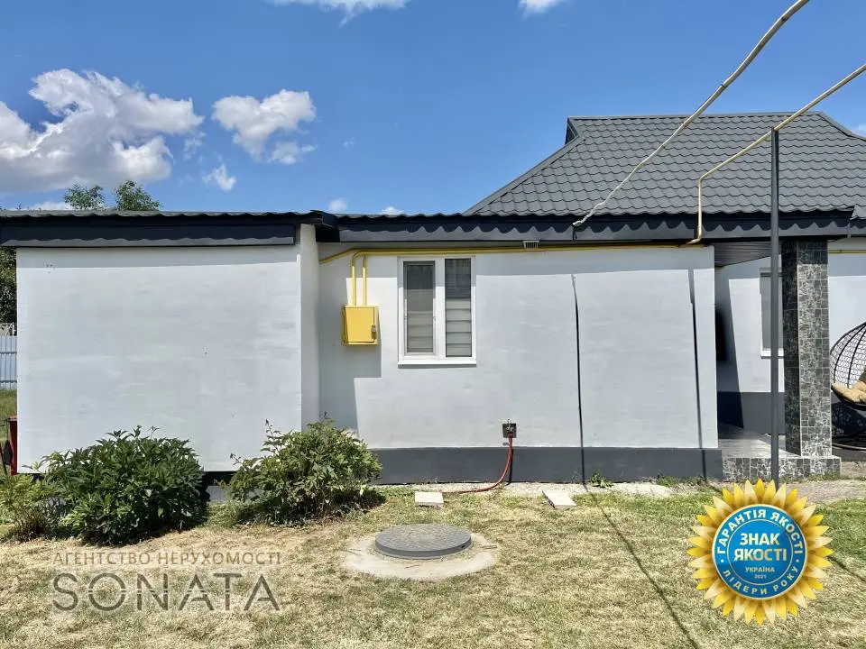 Фото Selling a house, 68.7 sq.m., Sobornosti street  Belozore, price: 92800 $, code 6485