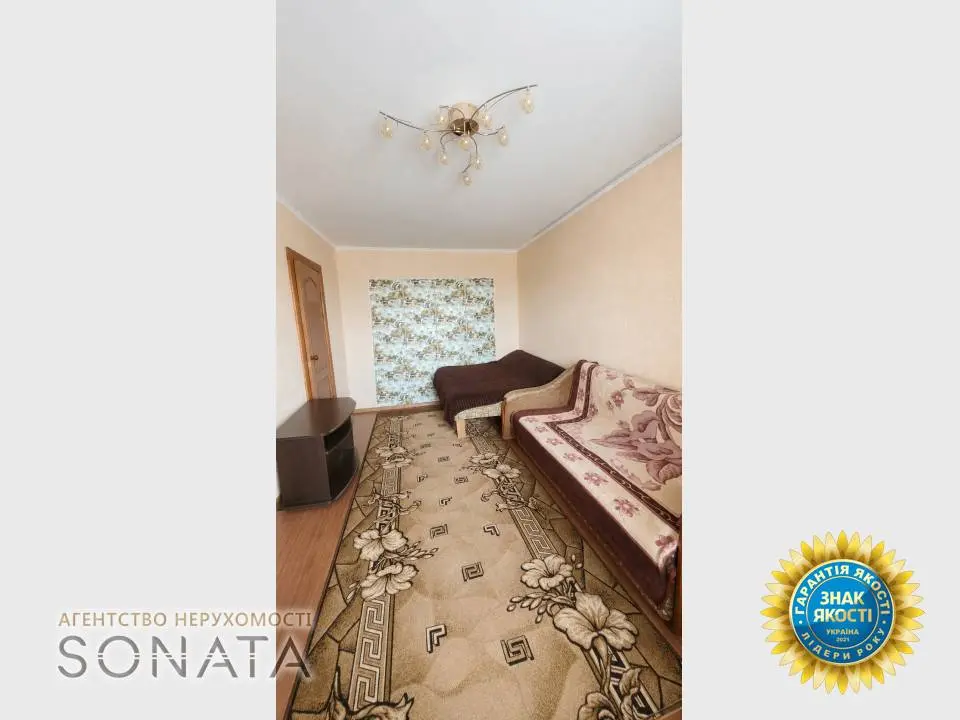 Фото Продаю 1 кімнатну квартиру, 33.1 кв. м, Героїв Майдану вул. (Гайдара) 11 Черкаси, ціна: 42000 $, код 6486