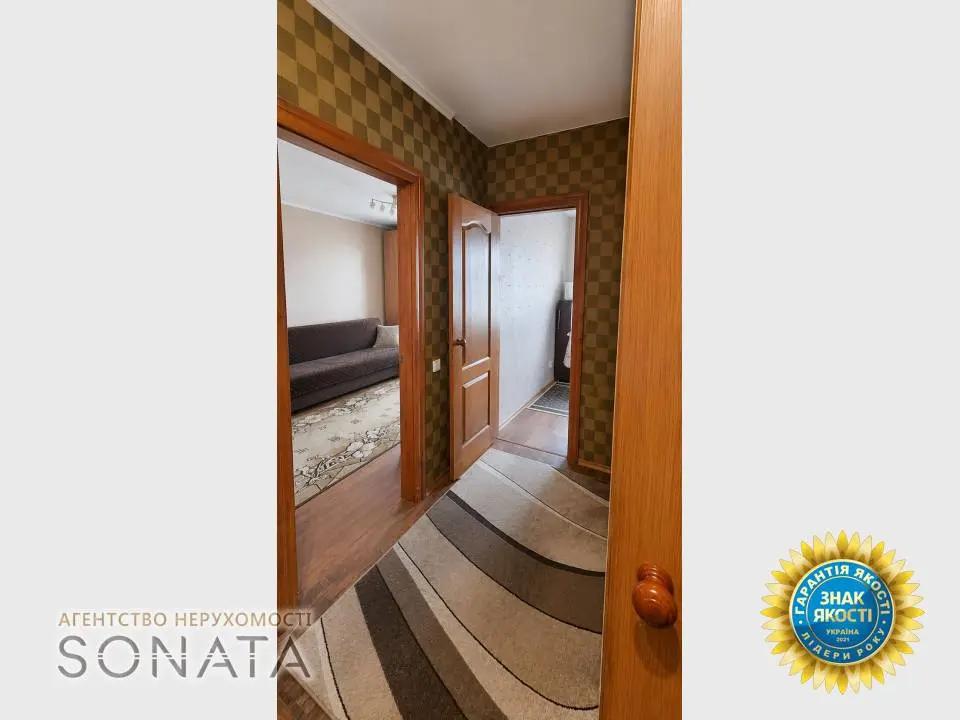 Фото Продаю 1 кімнатну квартиру, 33.1 кв. м, Героїв Майдану вул. (Гайдара) 11 Черкаси, ціна: 42000 $, код 6486