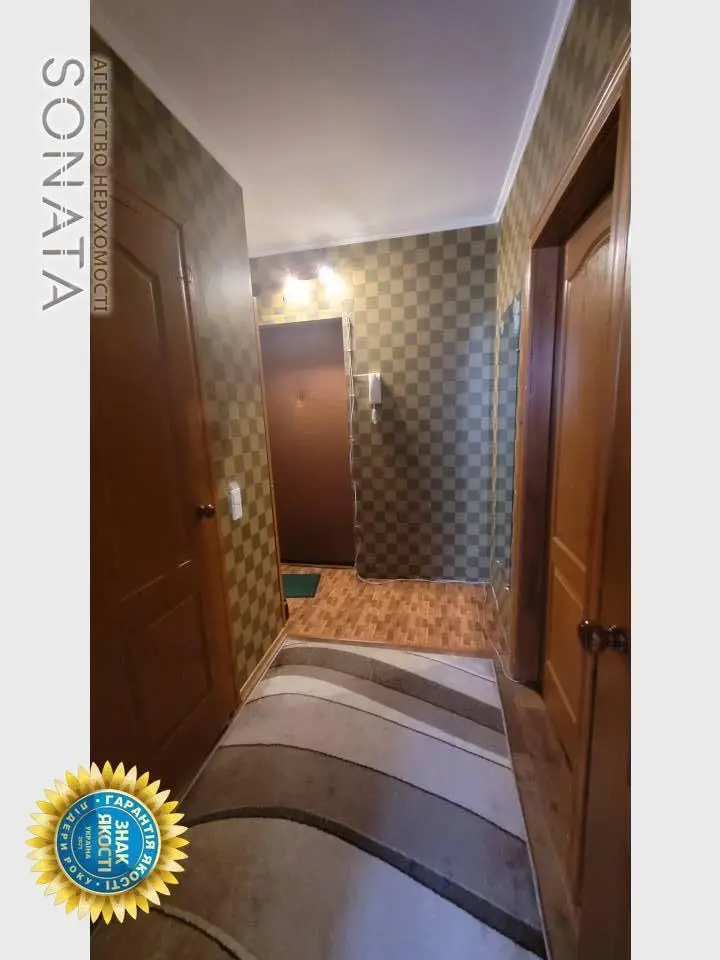 Фото Продаю 1 кімнатну квартиру, 33.1 кв. м, Героїв Майдану вул. (Гайдара) 11 Черкаси, ціна: 42000 $, код 6486