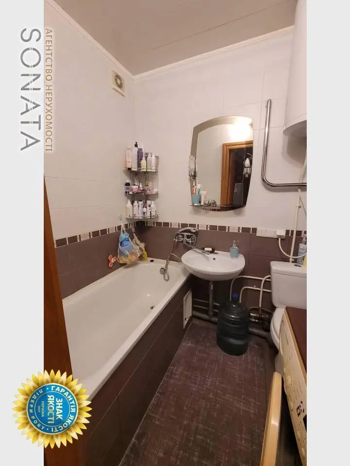 Фото Продаю 1 кімнатну квартиру, 33.1 кв. м, Героїв Майдану вул. (Гайдара) 11 Черкаси, ціна: 42000 $, код 6486