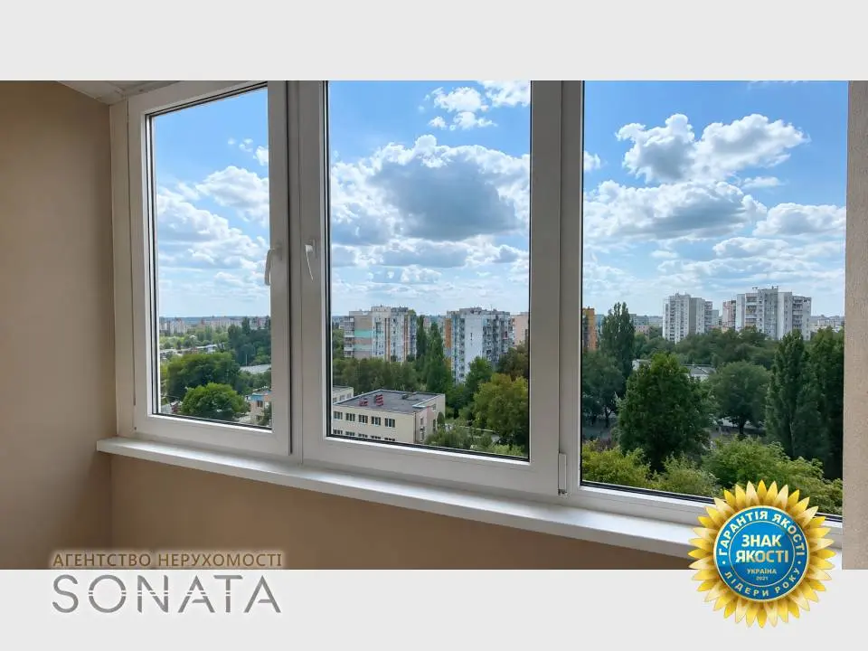 Фото Продаю 1 кімнатну квартиру, 33.1 кв. м, Героїв Майдану вул. (Гайдара) 11 Черкаси, ціна: 42000 $, код 6486