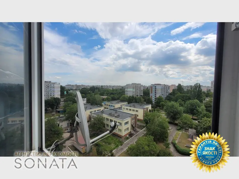 Фото Продаю 1 кімнатну квартиру, 33.1 кв. м, Героїв Майдану вул. (Гайдара) 11 Черкаси, ціна: 42000 $, код 6486