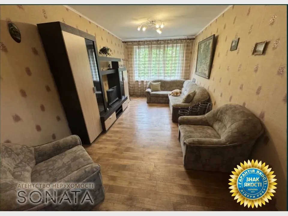 Фото Продаю 3 кімнатну квартиру, 69 кв. м, Перемоги просп. (30-річчя Перемоги) 48 Черкаси, ціна: 76000 $, код 6487
