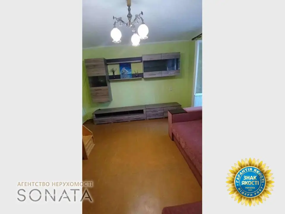 Фото Продаю 3 кімнатну квартиру, 60.8 кв. м, Коцюбинського вул.  Черкаси, ціна: 73000 $, код 6488