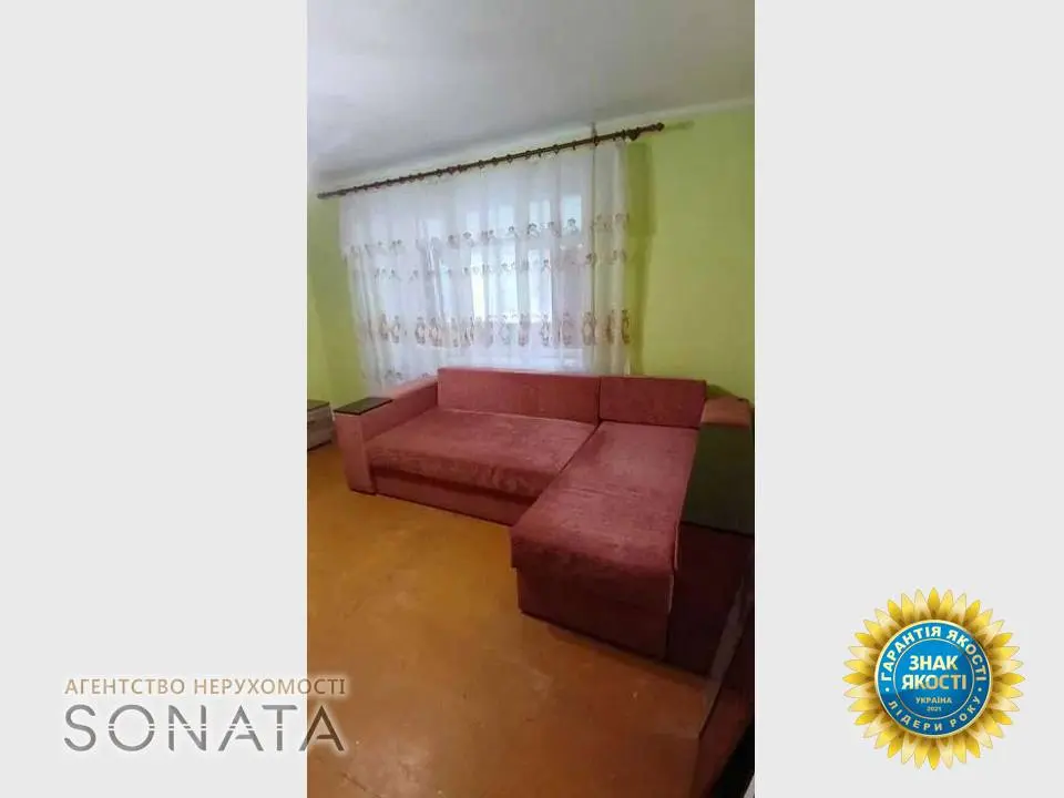 Фото Продаю 3 кімнатну квартиру, 60.8 кв. м, Коцюбинського вул.  Черкаси, ціна: 73000 $, код 6488