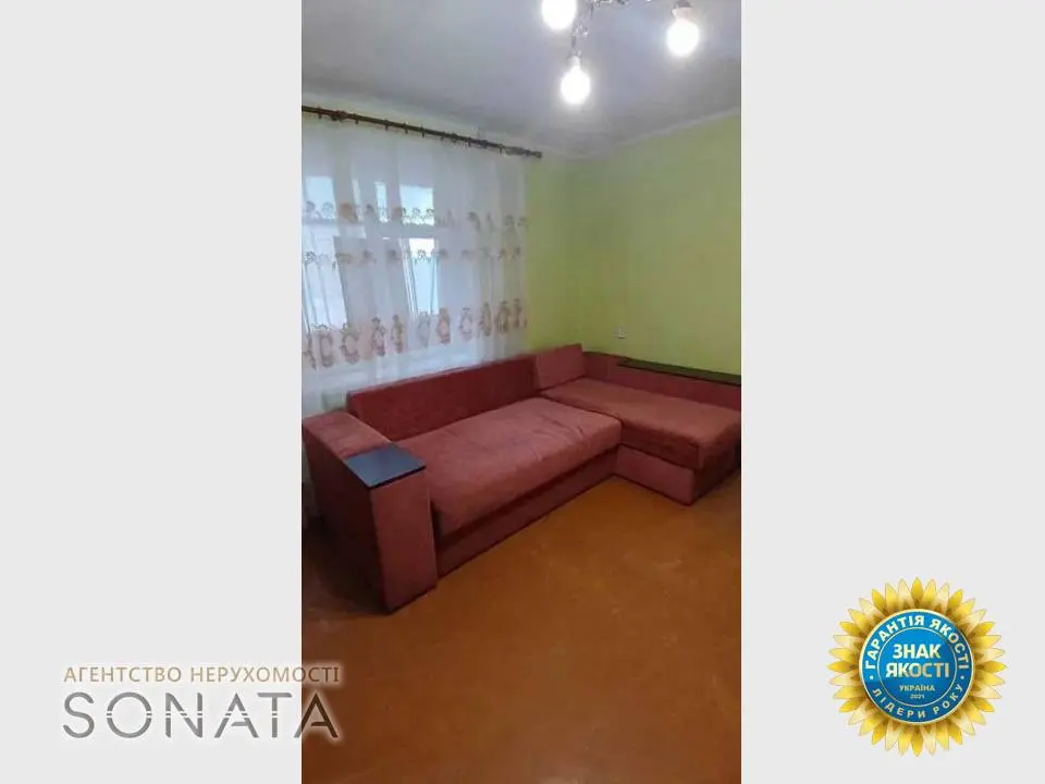 Фото Продаю 3 кімнатну квартиру, 60.8 кв. м, Коцюбинського вул.  Черкаси, ціна: 73000 $, код 6488