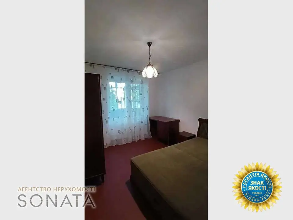Фото Продаю 3 кімнатну квартиру, 60.8 кв. м, Коцюбинського вул.  Черкаси, ціна: 73000 $, код 6488