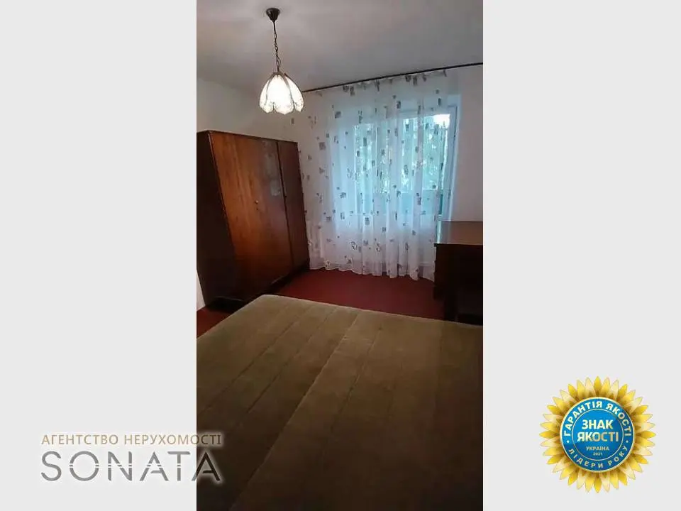 Фото Продаю 3 кімнатну квартиру, 60.8 кв. м, Коцюбинського вул.  Черкаси, ціна: 73000 $, код 6488