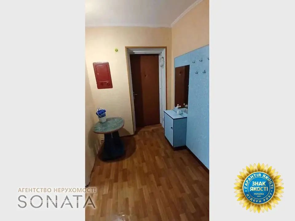 Фото Продаю 3 кімнатну квартиру, 60.8 кв. м, Коцюбинського вул.  Черкаси, ціна: 73000 $, код 6488