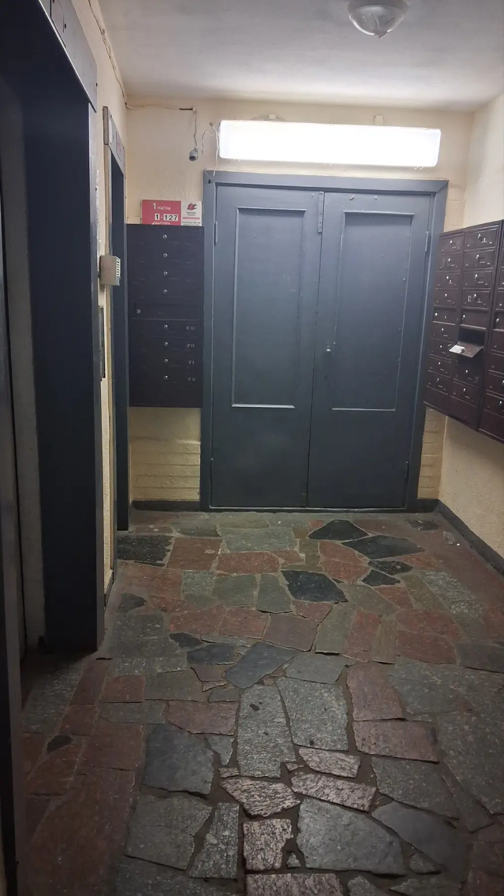 Фото Зняти 1 кімнатну квартиру, Санаторна вул. 27 Київ в довгострокову оренду, ціна: 8000 UAH, код 6530