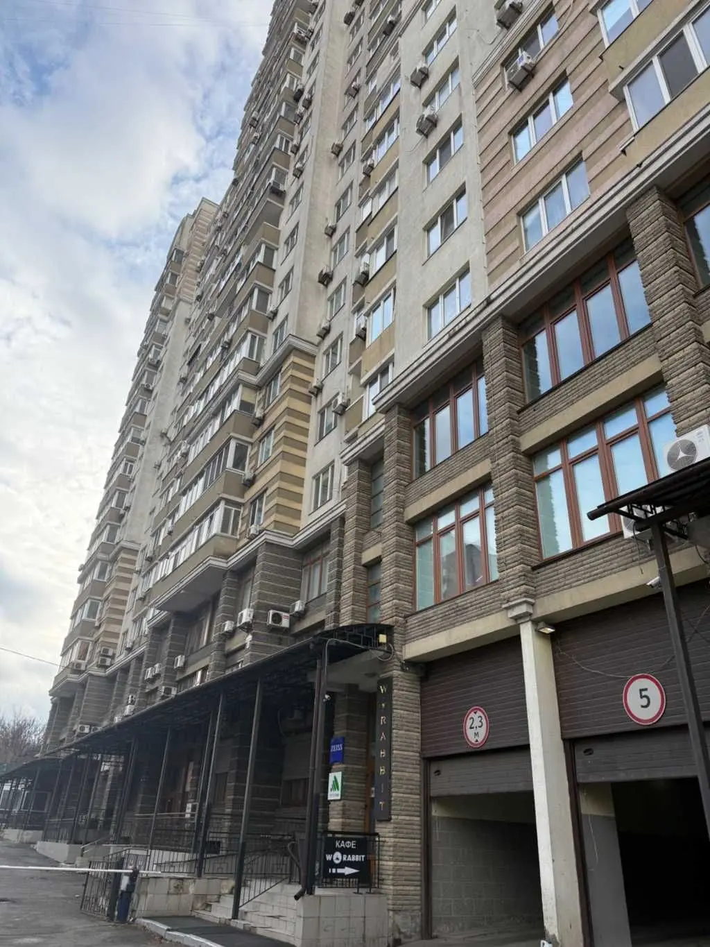 Фото Selling a 3-room apartment, 112 sq.m., Nauky Avenue 30 Kyiv, price: 190000 USD, code 6558
