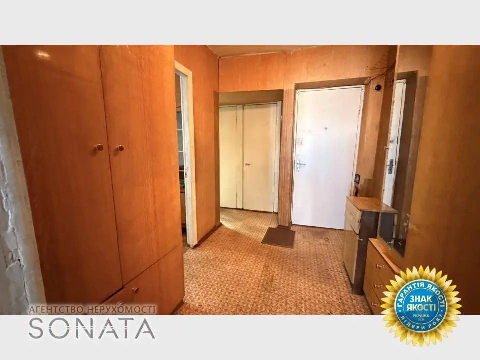 Фото Rent a 3-room apartment, Blahovisna street 236 Cherkasy for long-term rent, price: 14000 грн, code 6569
