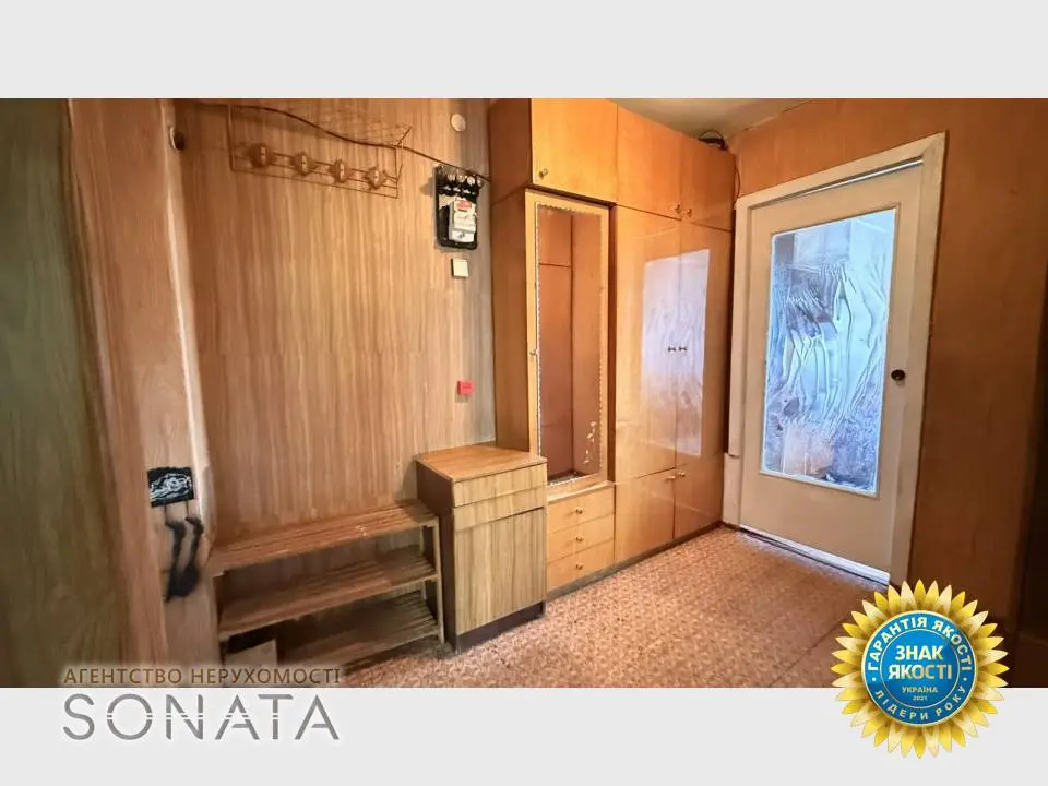 Фото Rent a 3-room apartment, Blahovisna street 236 Cherkasy for long-term rent, price: 14000 грн, code 6569