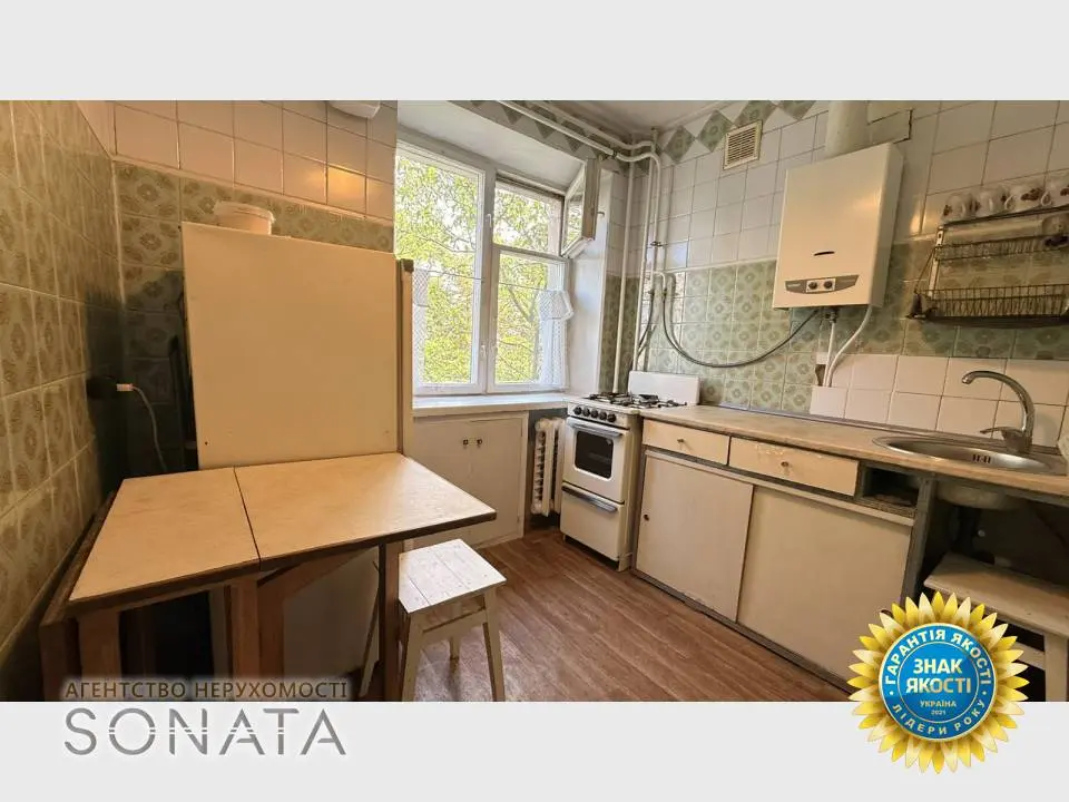 Фото Rent a 3-room apartment, Blahovisna street 236 Cherkasy for long-term rent, price: 14000 грн, code 6569