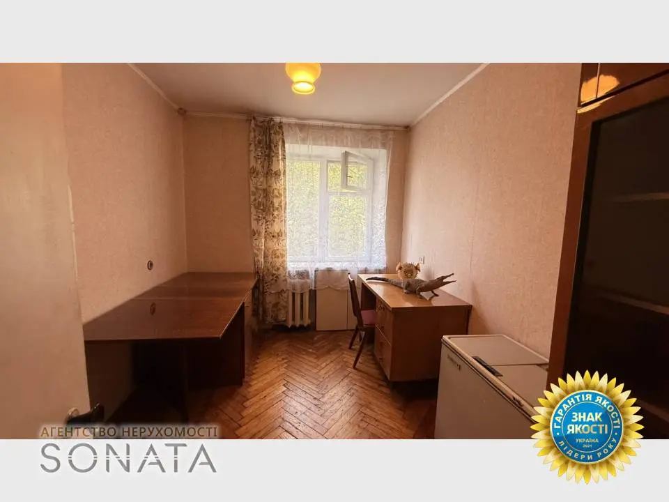 Фото Rent a 3-room apartment, Blahovisna street 236 Cherkasy for long-term rent, price: 14000 грн, code 6569
