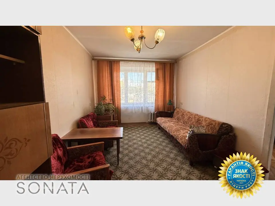 Фото Rent a 3-room apartment, Blahovisna street 236 Cherkasy for long-term rent, price: 14000 грн, code 6569