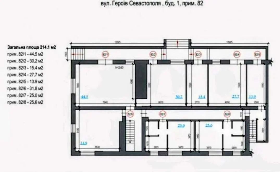 Фото Продаю коммерческую недвижимость, 13 кв. м, Героев Севастополя ул. 1 Киев, цена: 33000 USD, код 6572