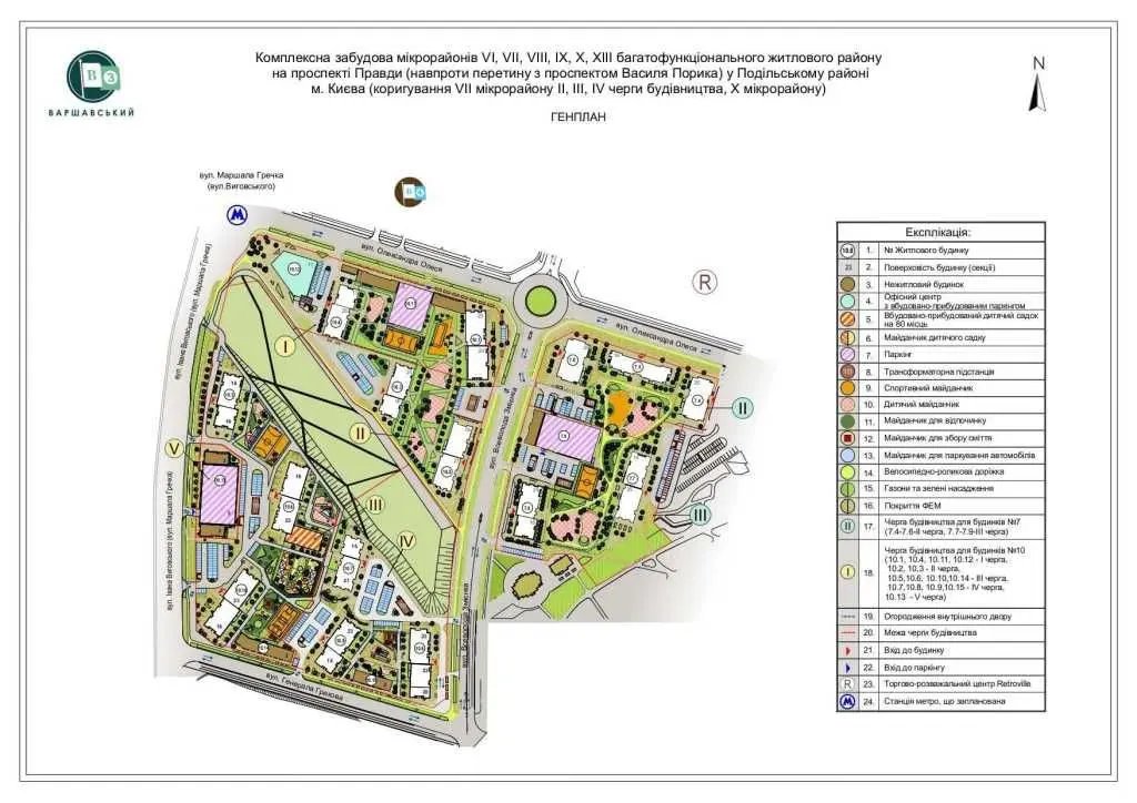 Фото Selling a 2-room apartment, 65.54 sq.m., Vsevoloda Zmiyenka street  Kyiv, price: 87500 USD, code 6582