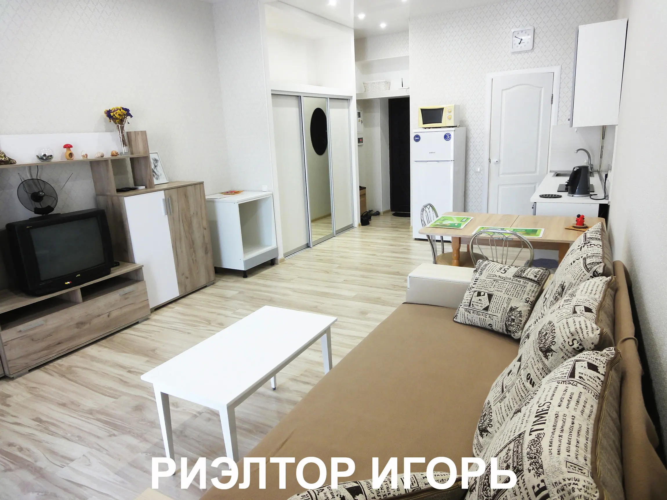 Фото Rent a 1-room apartment, Ukrayinskykh Heroyiv avenue (Aleksandrovskyi Avenue) 4 Odesa for long-term rent, price: 10000 UAH, code 6610