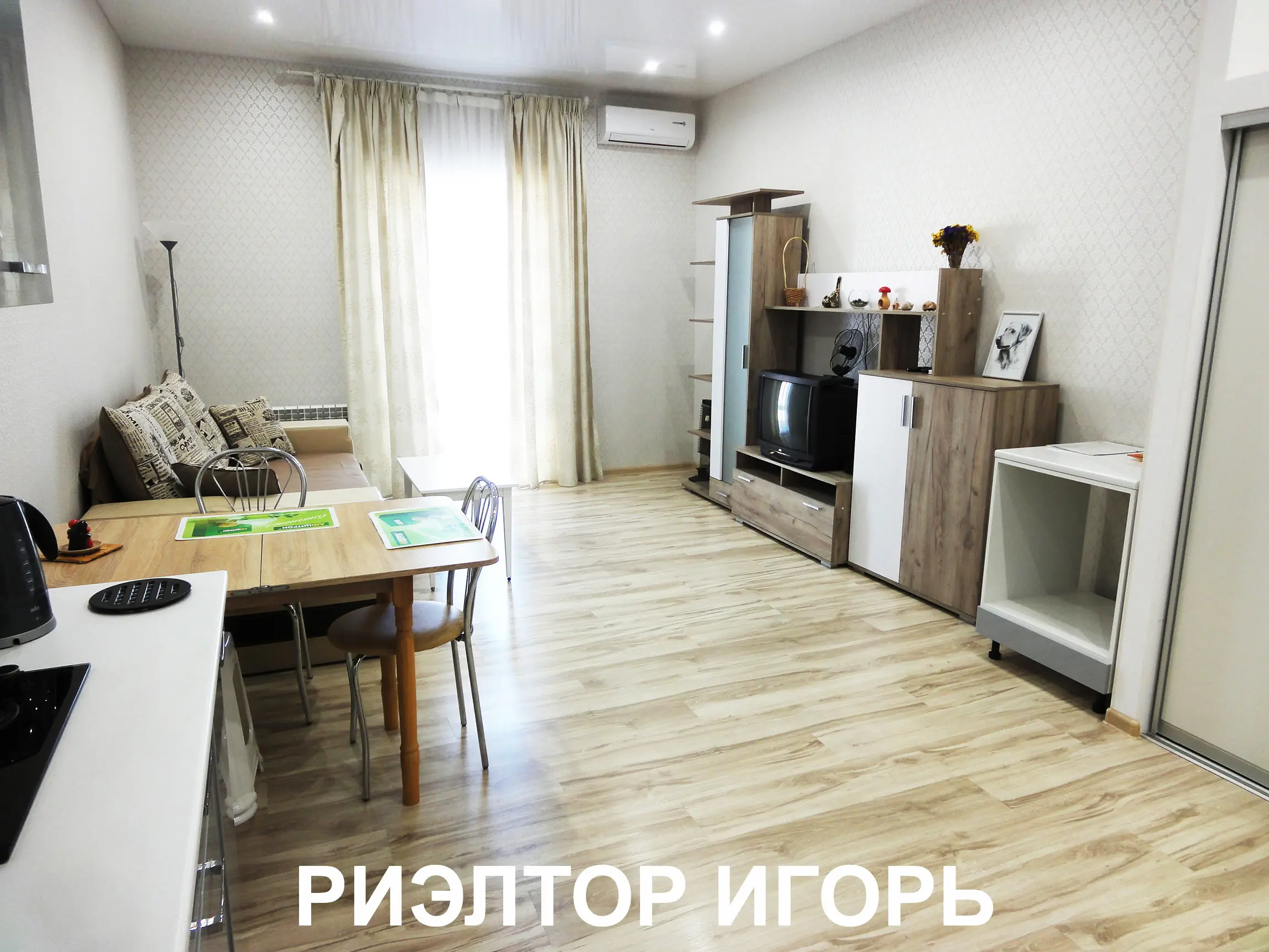 Фото Rent a 1-room apartment, Ukrayinskykh Heroyiv avenue (Aleksandrovskyi Avenue) 4 Odesa for long-term rent, price: 10000 UAH, code 6610
